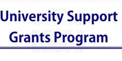 University Support Grants Program 2020