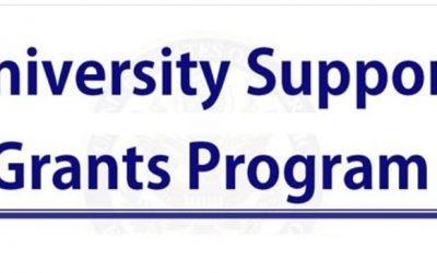 University Support Grants Program 2020