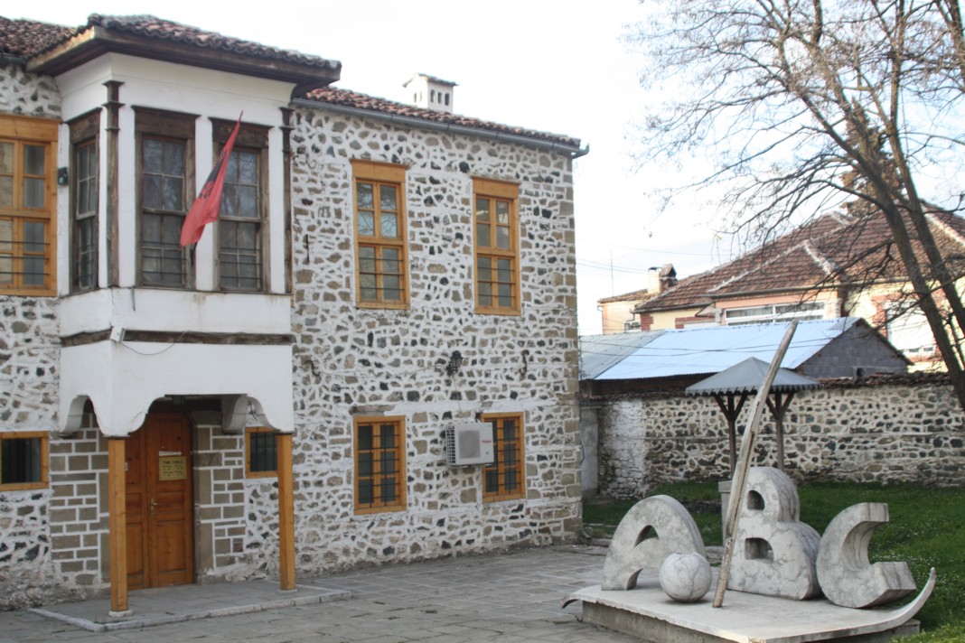 Korca 312