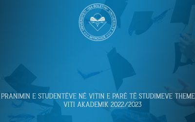 Competition For The Admission Of Students In The First Year Of Basic Studies (bachelor), For The Academic Year 2022/2023