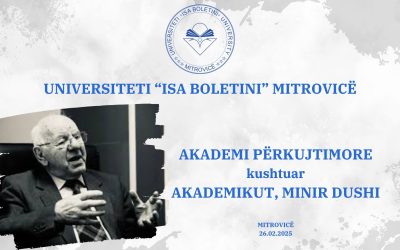 Ftesë: Akademi Përkujtimore Kushtuar Akademikut, Minir Dushi!