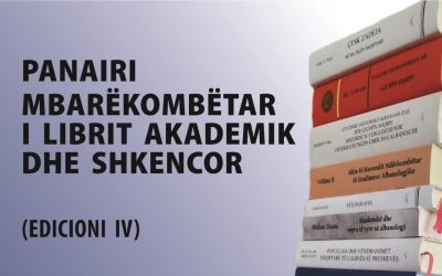Të Mërkurën (23 Prill 2025) Hapet Edicioni IV I Panairit Mbarëkombëtar Të Librit Akademik Dhe Shkencor